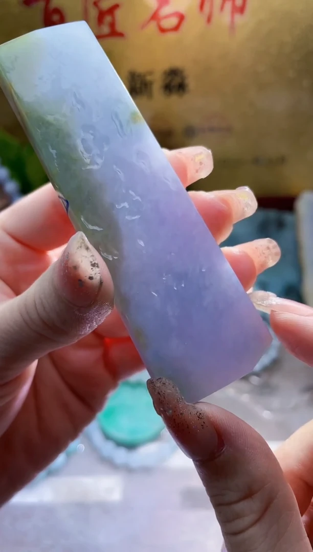 未镶嵌挂件翡翠小梦93