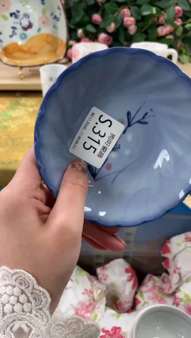 瓷片悦**己315狗哥瓷器直播间111