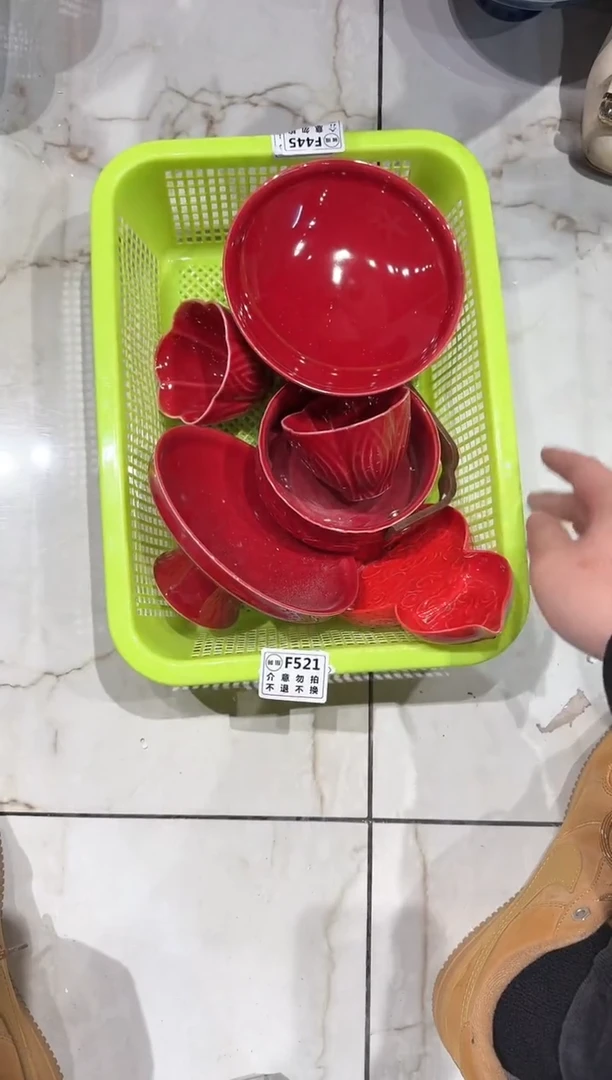 【闪购商品】微瑕商品 介意勿拍