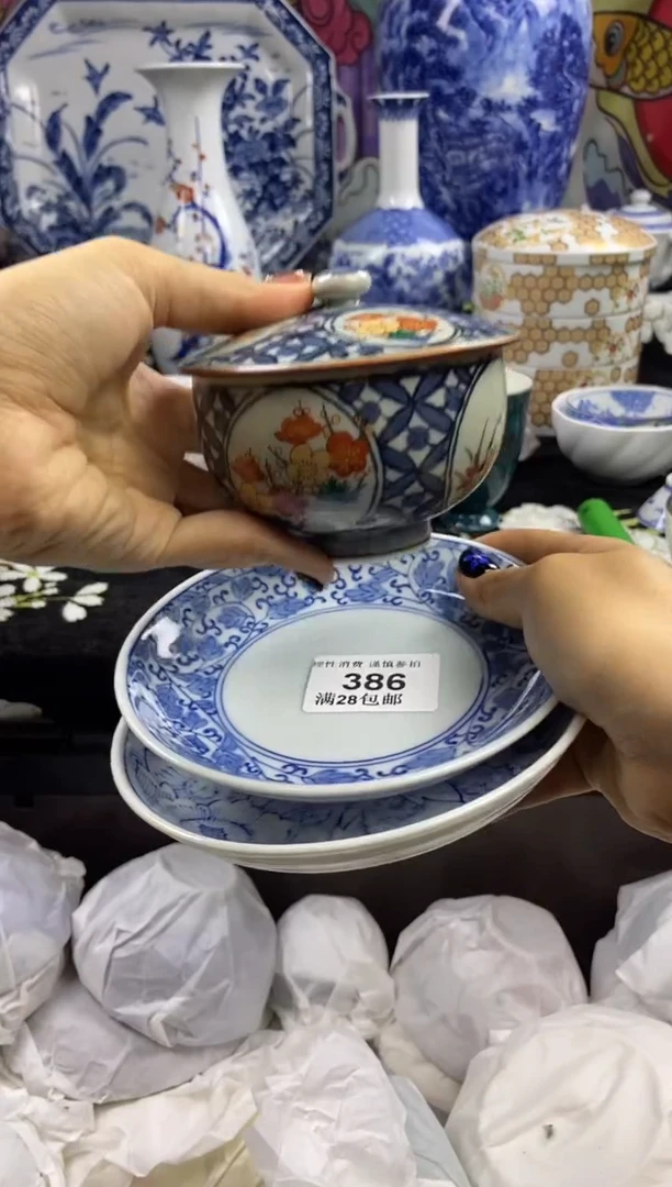 瓷片西*北瓷色工艺品品品品386
