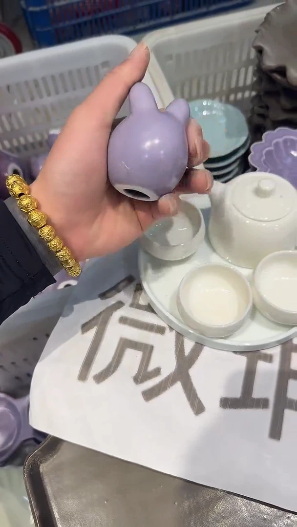 瓷片微瑕商品 介意勿拍