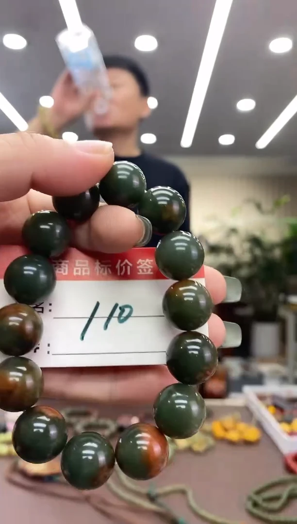 未镶嵌手链透闪石质玉手串