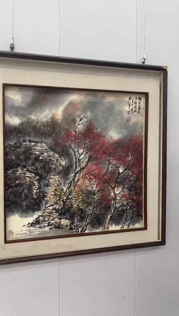 绘画国艺盛藏9.23日庄老师绘画作品4平尺