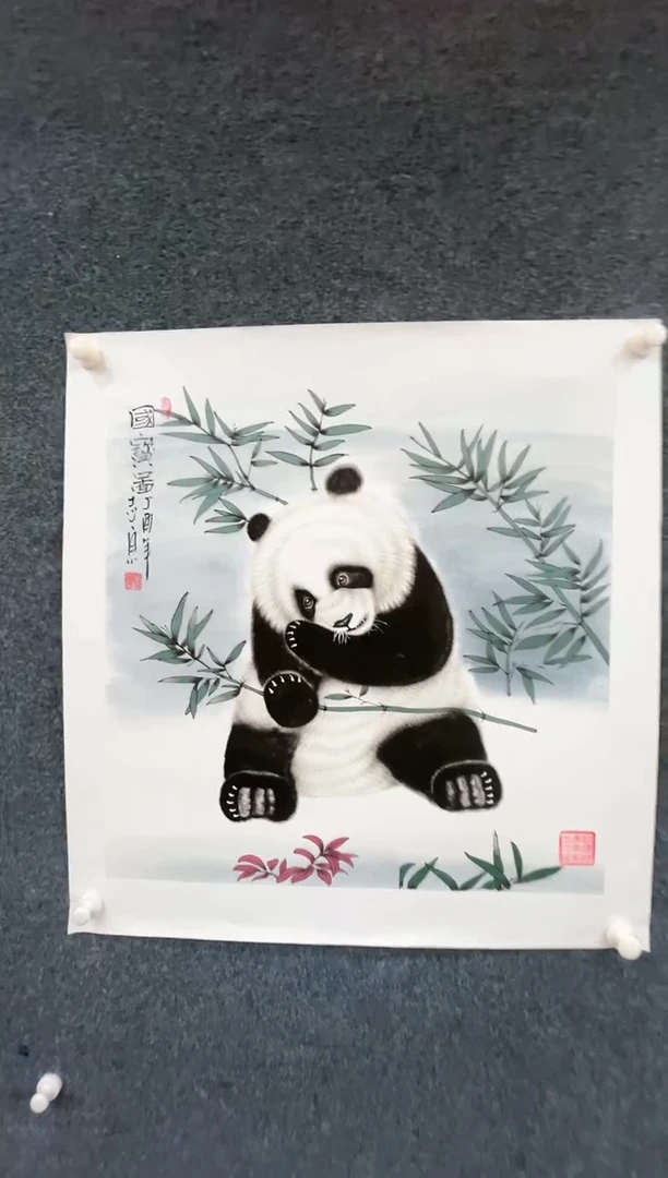 【闪购商品】国画1.31-臻选-郑志宗-斗方-14