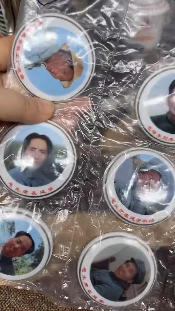 闪购直播链接实物发货777