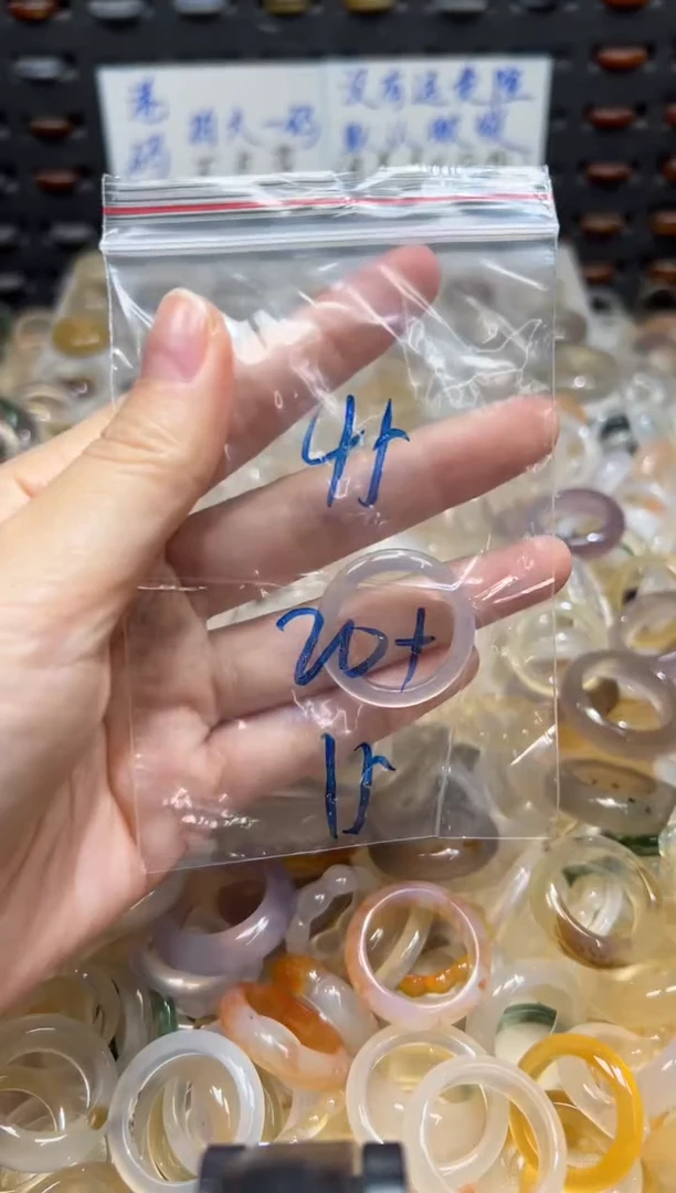 未镶嵌戒指玛瑙/玉髓45