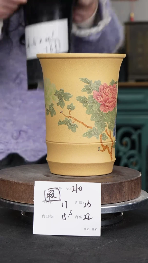 【闪购商品】紫砂花盆210瑕疵紫砂花盆&