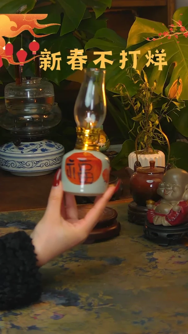 【闪购商品】景德镇陶瓷灯摆件