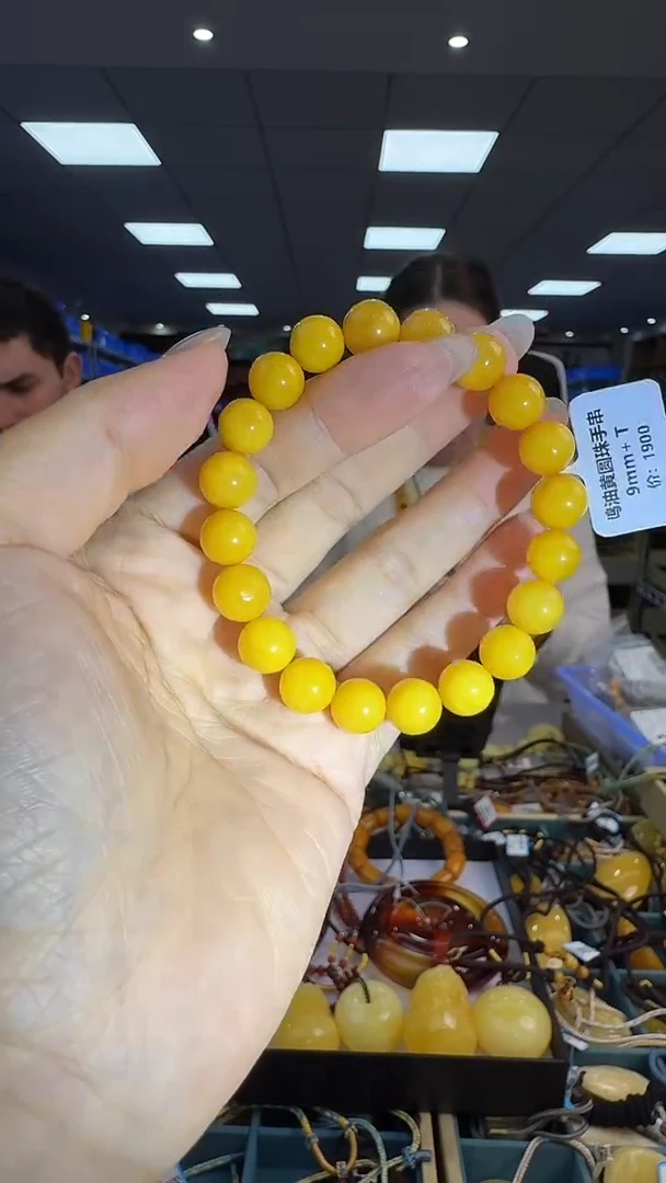 手链琥珀未镶嵌180秒拍号 假一罚三