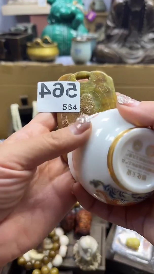 用****1陶瓷陶瓷陶瓷陶瓷陶瓷