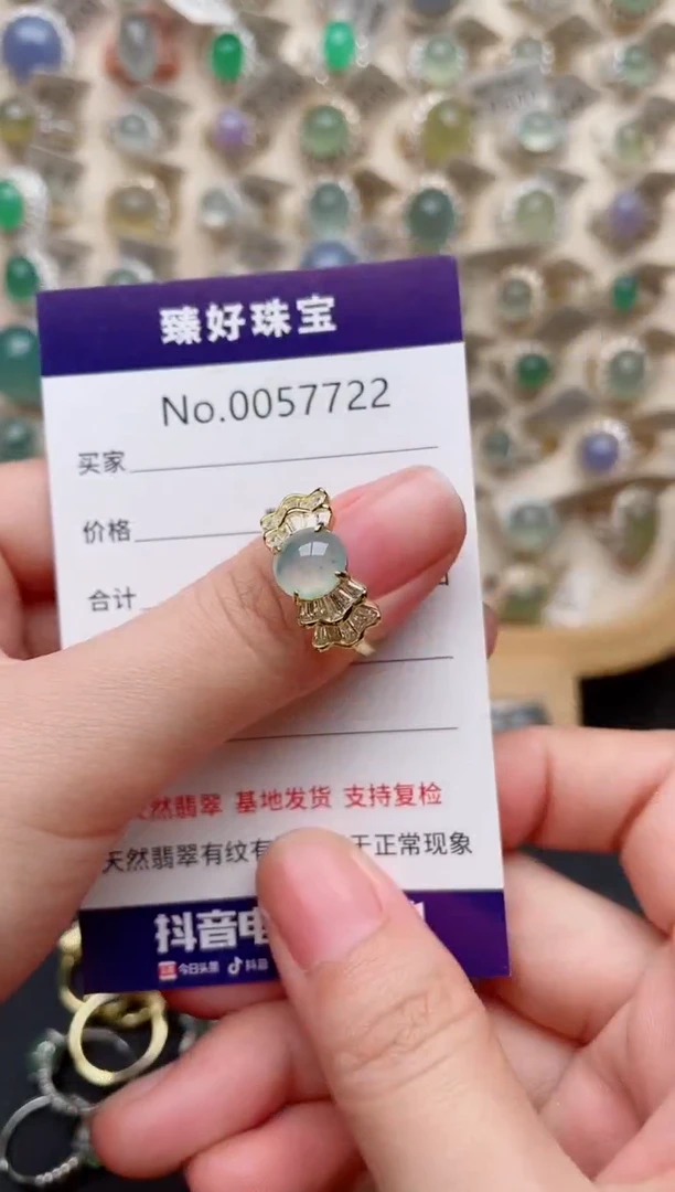 翡翠戒指银S925镶嵌.