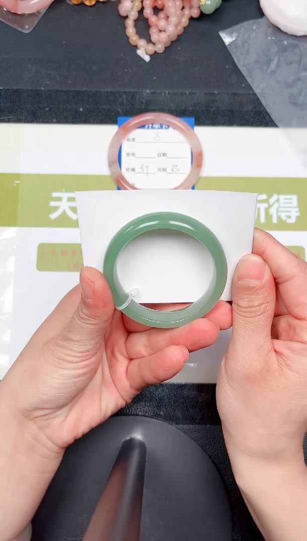 石英质玉手镯未镶嵌4-50