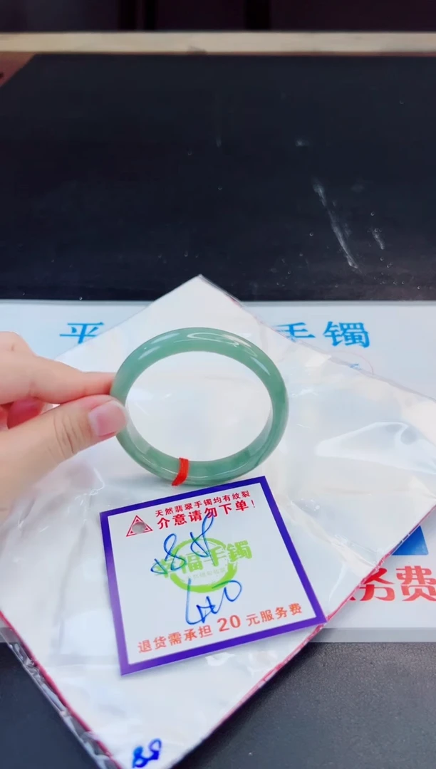 未镶嵌手镯翡翠天然缅甸翡翠A货！A货！A货！A货！A货！