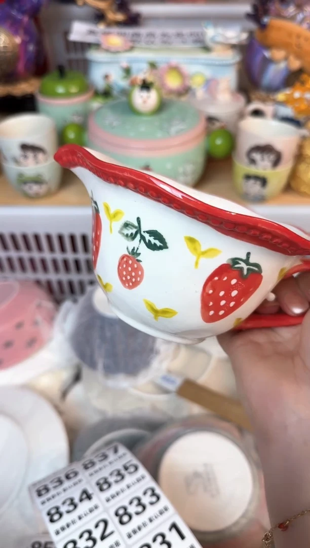 瓷片814默认微瑕15包邮库存1件