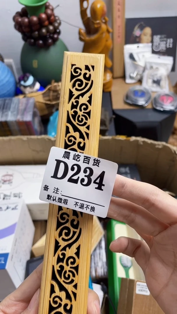 塑料百**独瓷器瓷器瓷器瓷碟片