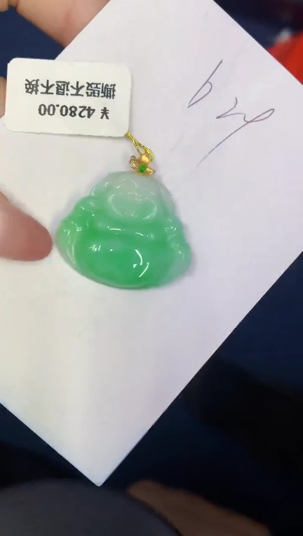 翡翠18K金镶嵌颈饰缅甸天然翡翠A货