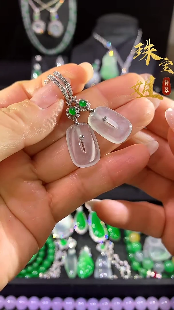 18K金镶嵌翡翠耳饰耳饰