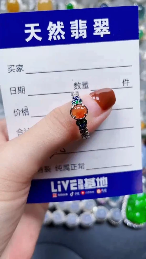 银S925镶嵌戒指翡翠638