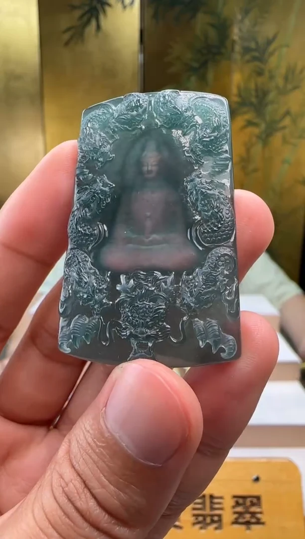 颈饰未镶嵌翡翠XM@@HY512080