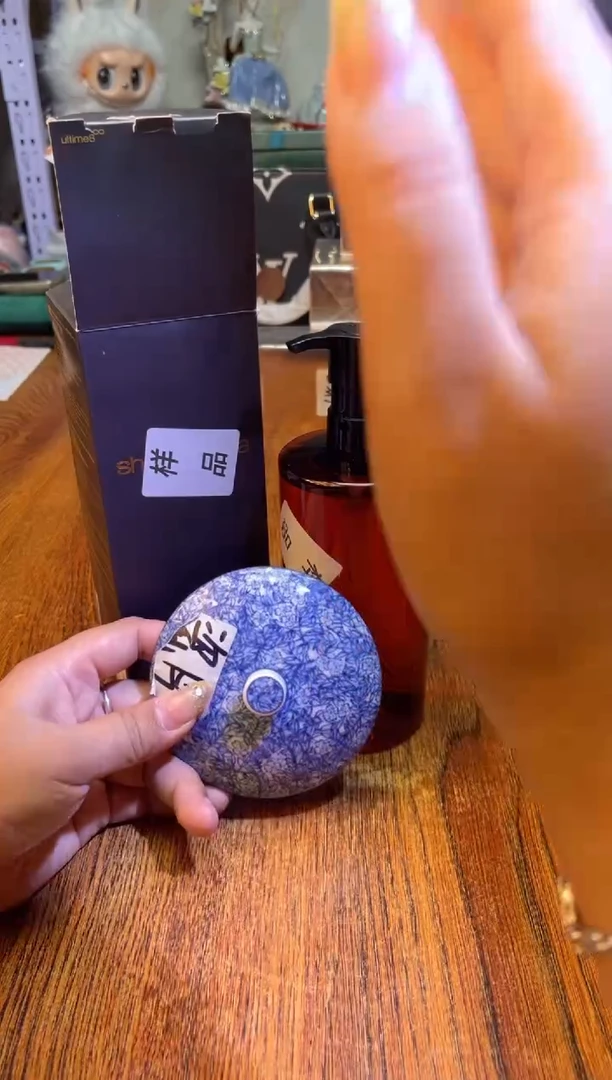瓷片满20米包邮一单一付