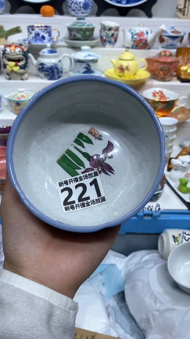 【闪购商品】闪购商品闪购商品闪购商品