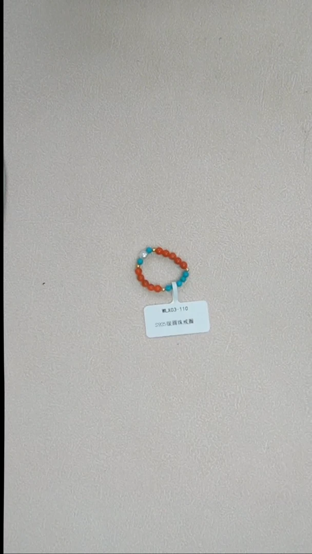 未镶嵌戒指南红玛瑙发货一件