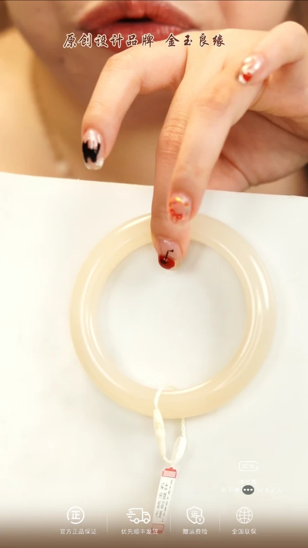 和田玉手镯未镶嵌高冰藕粉和田玉正圈手镯