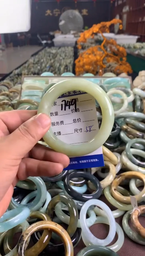 未镶嵌蛇纹石玉手镯1749