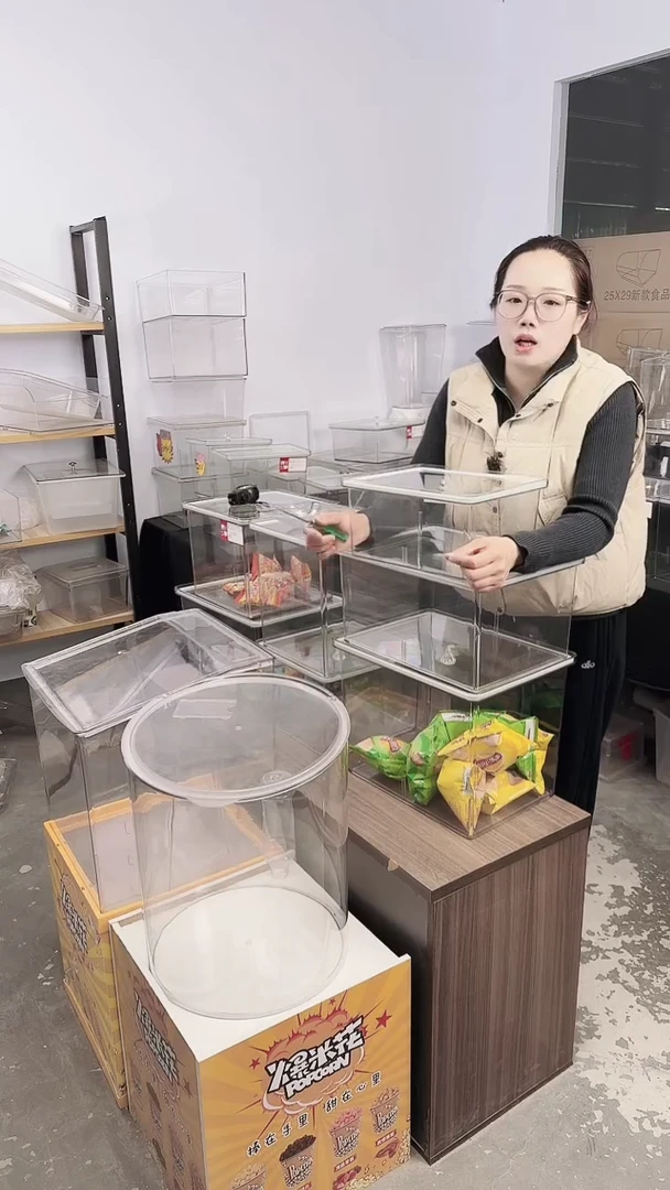 钢化玻璃盖子款252515钢化盖8套铲子2