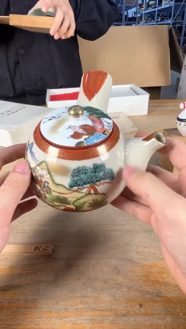 紫砂满18包邮 孤品默认微瑕