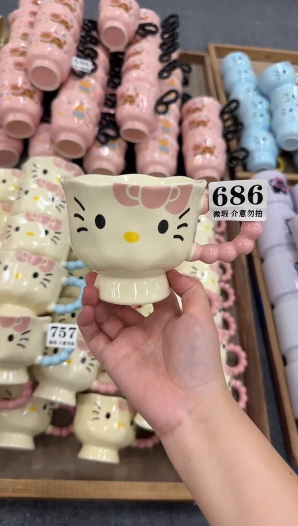 杯子686微瑕马克杯 完美主义者慎拍