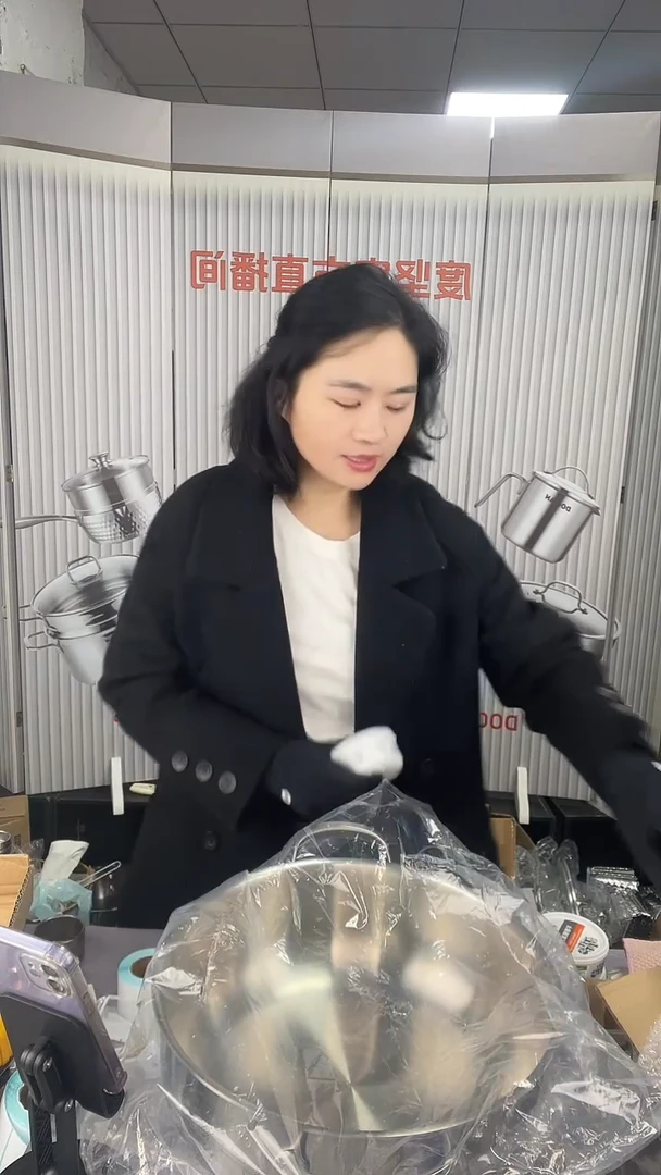一*#70微瑕微瑕微瑕微瑕底锅