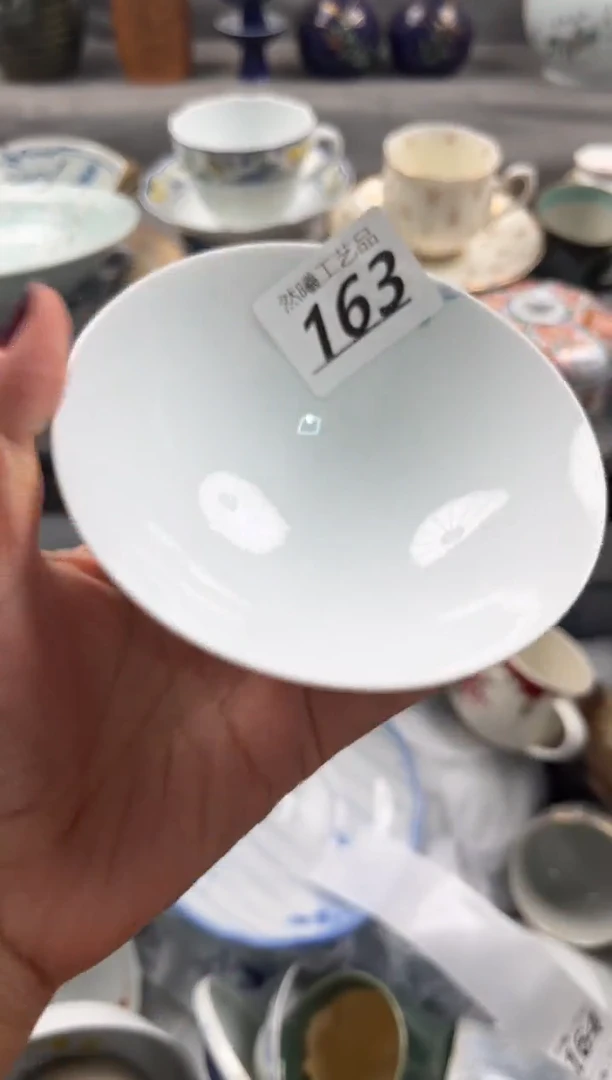 瓷片欣****：163