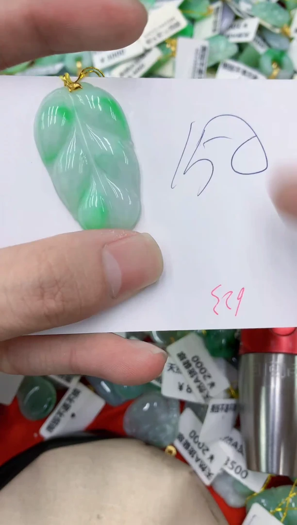 颈饰18K金镶嵌翡翠111111111111