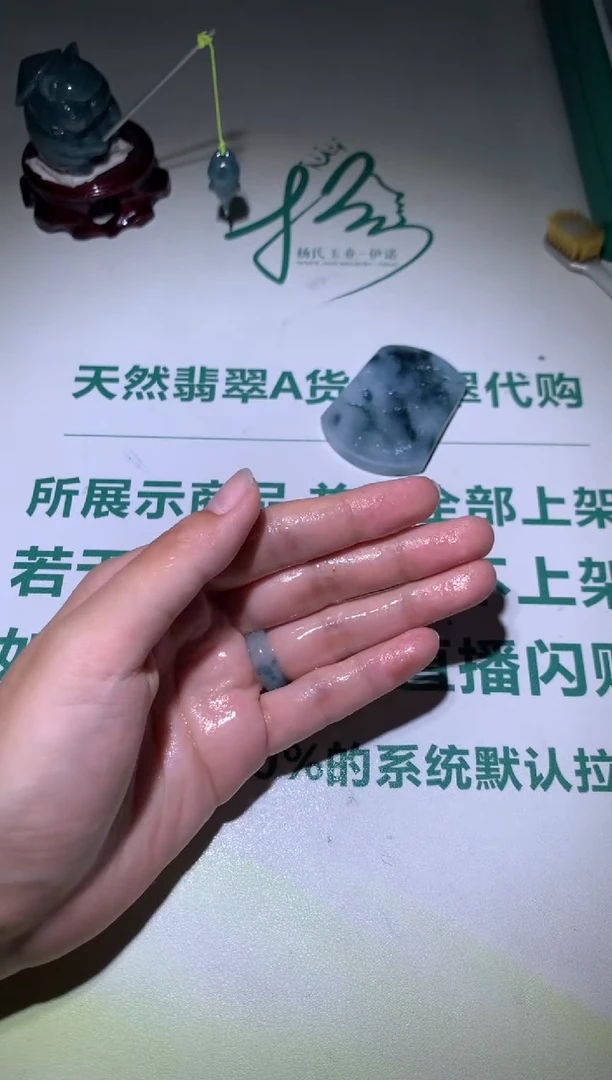 定制翡翠未镶嵌毛货-不退不换