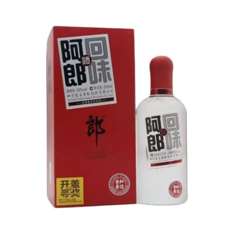 郎酒 回味郎 白酒53度500ml