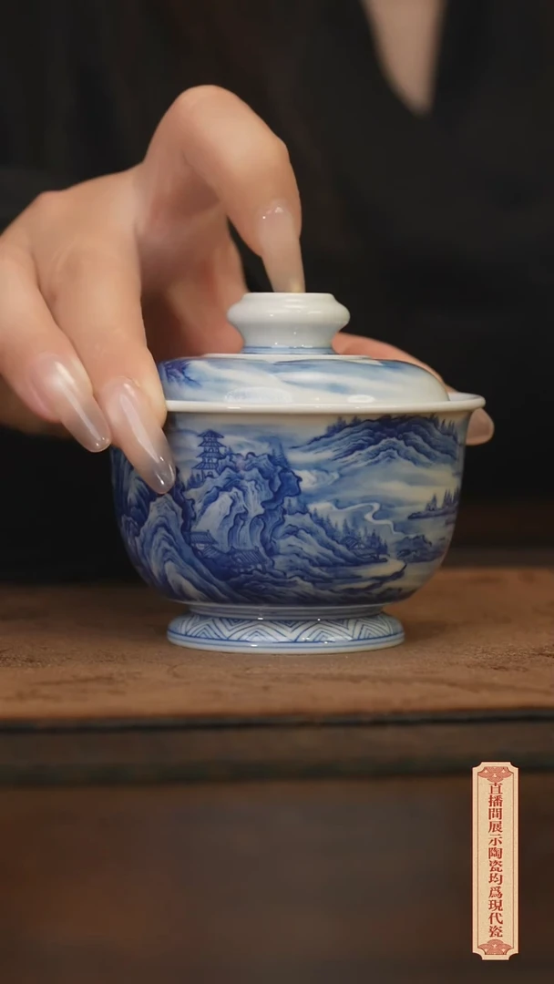 瓷片柴窑青花破价福利