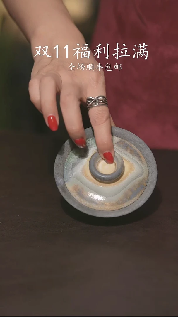 小龙堂不退不换317