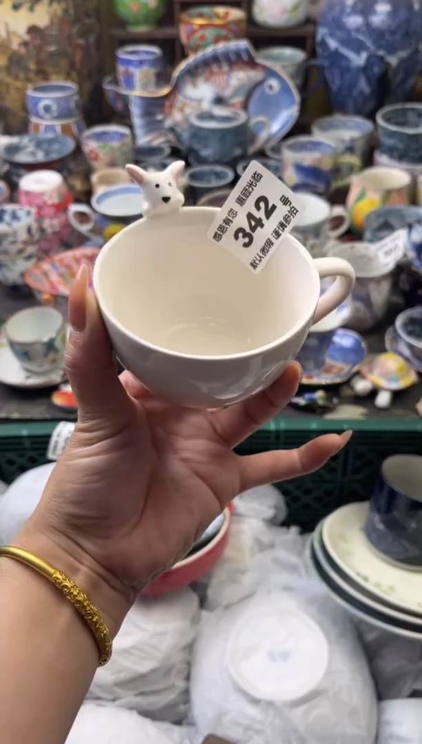 瓷片予*342号六六工艺品瓷器微磨放漏