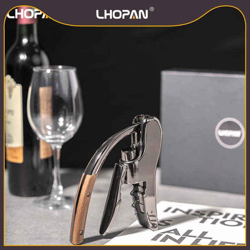 L'HOPAN/欧烹【轻奢】可折叠红酒家用手动开瓶器红酒杯开酒器简约高
