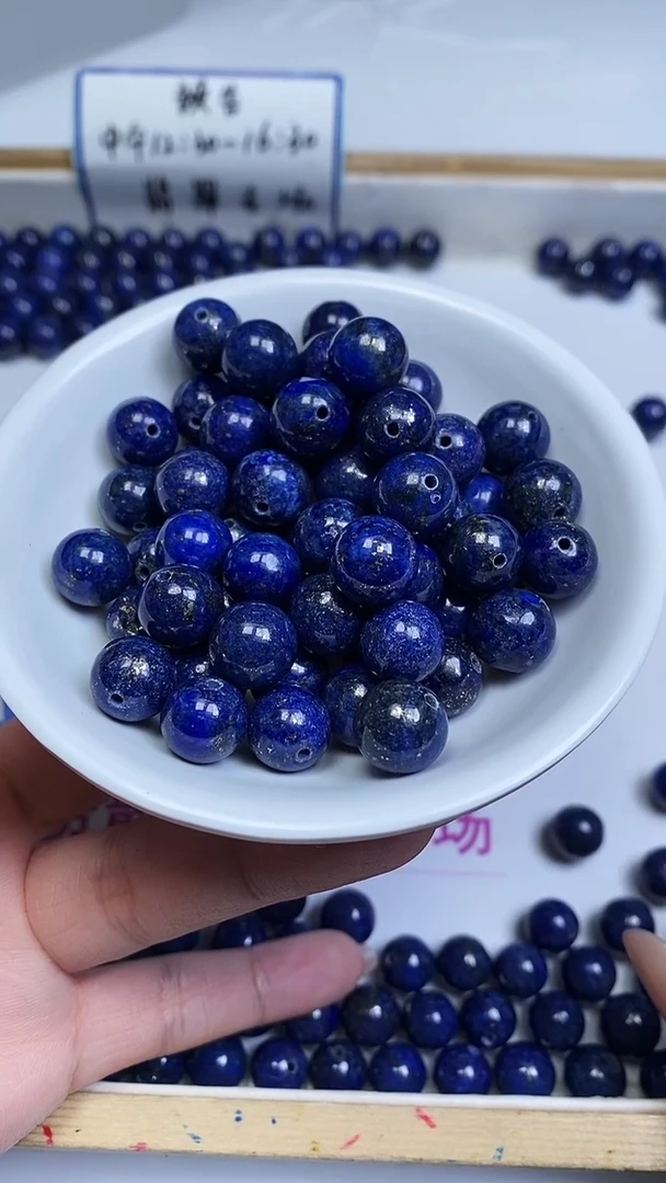 未镶嵌青金石散珠B716 青金石10mm5颗9.9元