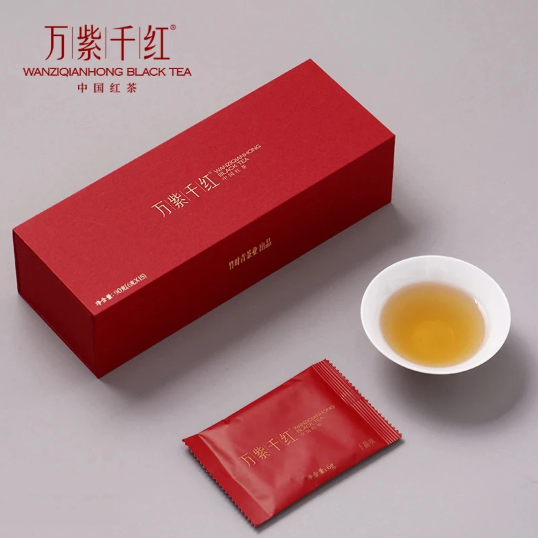 竹叶青峨眉高山红茶万紫千红茶礼特级品味90g经典礼盒