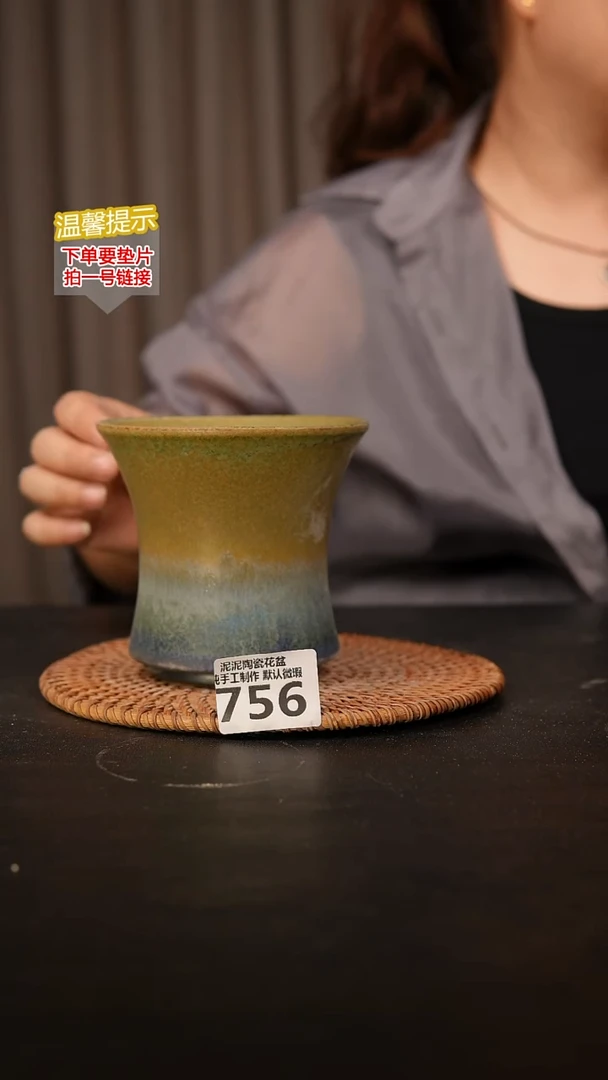 瓷片756内口径约11外高约11