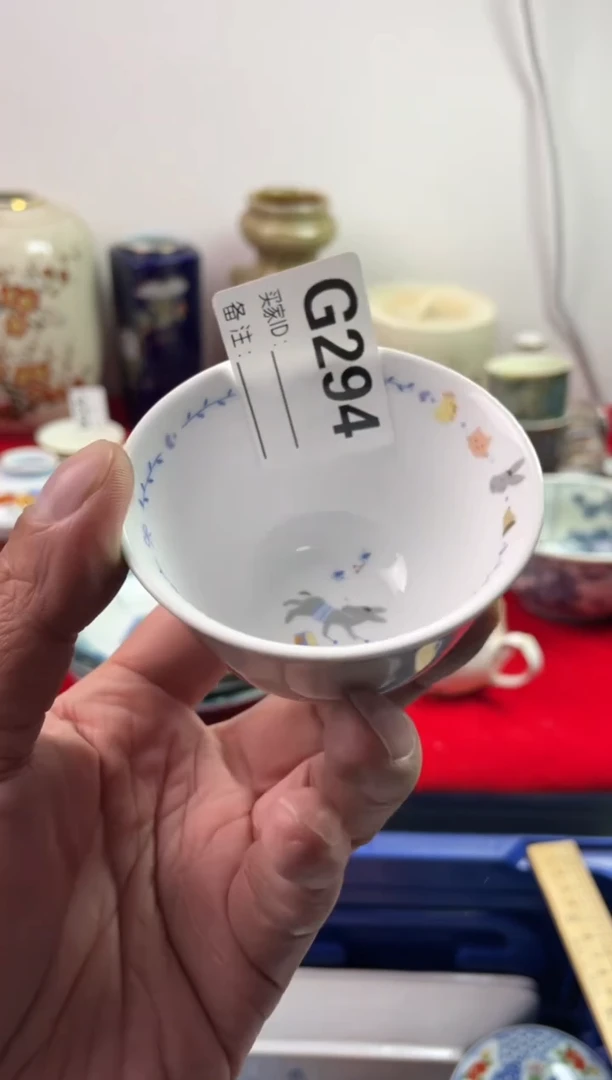 瓷片玥**?77777777777 G294