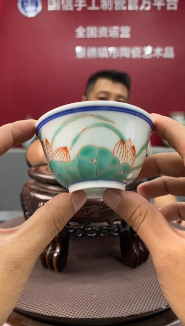 陶瓷d716景德镇瓷器一件