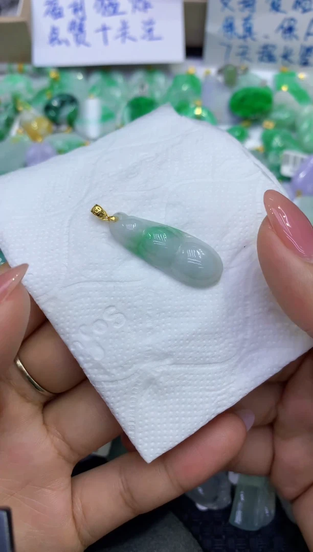 颈饰未镶嵌翡翠天然缅甸A货翡翠