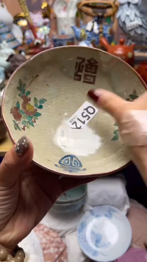 瓷片冷*闪购闪购闪购闪购