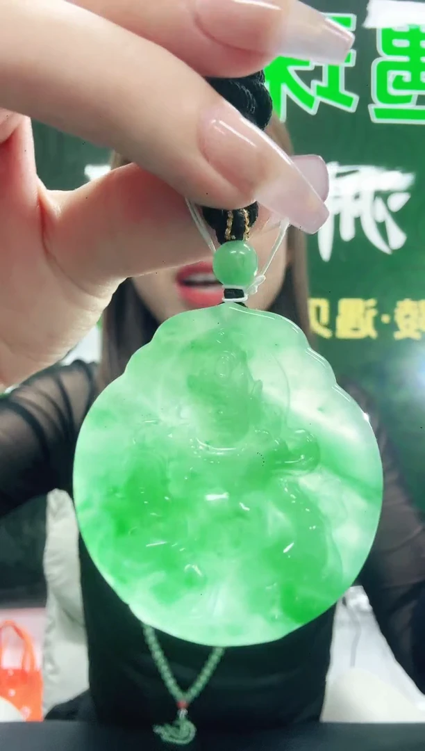 未镶嵌1石英质玉（非洲翠）/0391