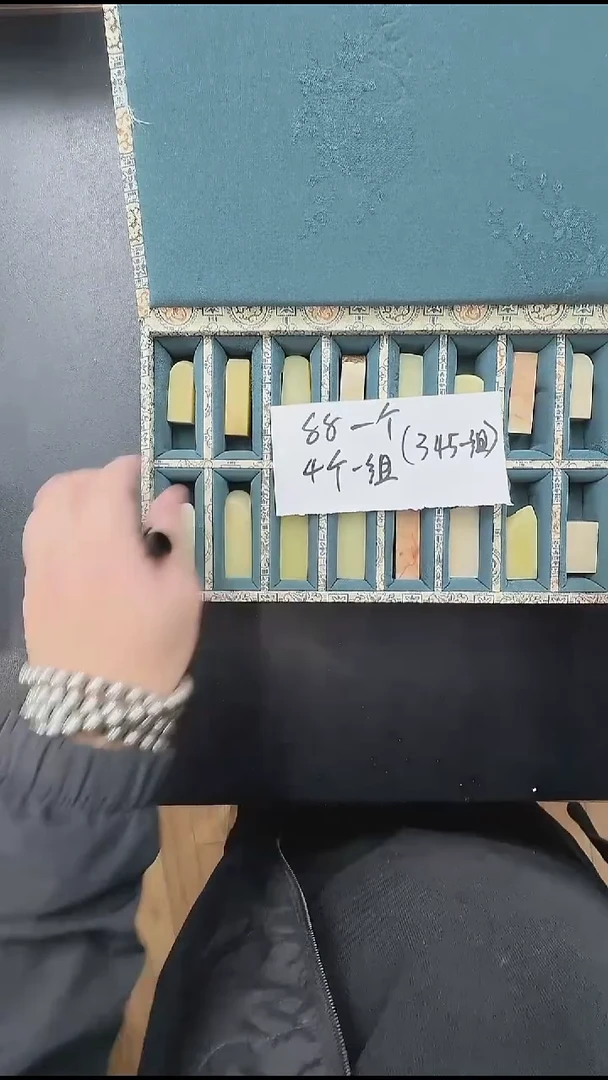 拓片用纸其他@@青田石C-10（黄余象领衔展）4个1组