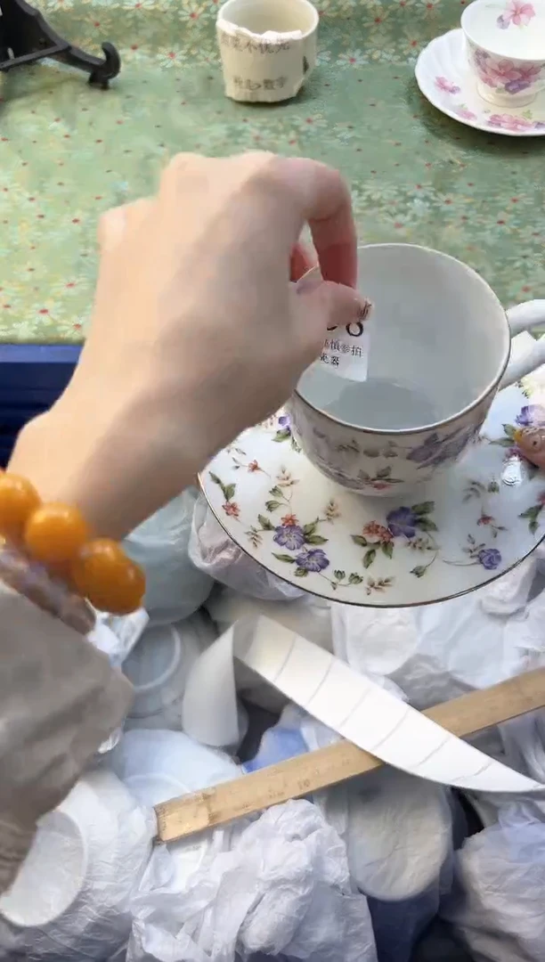 【闪购商品】瓷片          B398